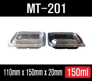 MT 201 투명 흑색 1000개 세트 일회용 반찬포장용기 샐러드포장용기 과일도시락 MT201 MT-201